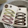 Fashion Temperament Leopard Pattern Dripping Oil and Water Dripping BB Clip Bangs Clip New Cute Girl Color Oval Hairpin Side Clip