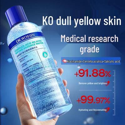 Trattamenti viso – Sieri ed essenze viso