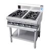 Yishunda Commercial Stainless Steel Gas Claypot Stove with Flameout Protection