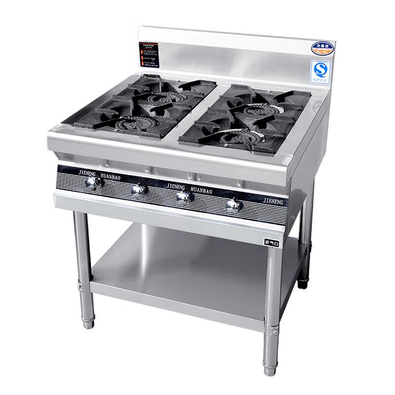 Yishunda Commercial Stainless Steel Gas Claypot Stove with Flameout Protection