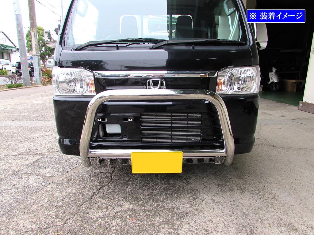 BRIGHTZ Chrome Front Grille Guard for Acty Truck Acty Truck Acty Truck Acty HA8/HA9 [GRI-GUA-023] A8/A9 8/9