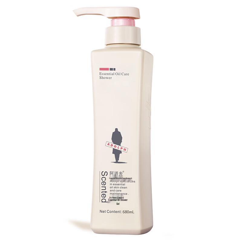 Adol Classic Charm Essential Oil Shower Gel