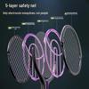 2025 Rechargeable Electric Mosquito Swatter: Foldable, Retractable, Powerful Mosquito & Fly Killer for Home Use.