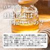 Natural Health Company Honey Powder 200g X 5 Domestic Honey Powder