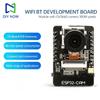 ESP32-CAM WIFI BT Development Board 2.0MP ESP32-S Module OV2640 Camera Module Expansion Module Ultra-low Power Consumption