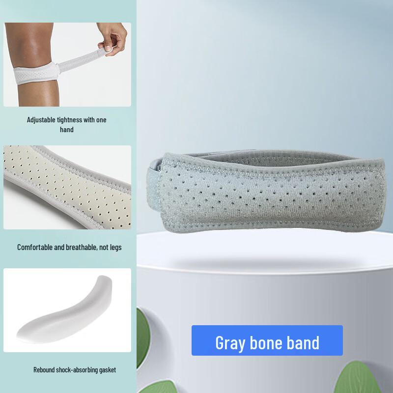 Compression Patella Knee Support Strap