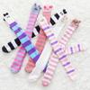 Long Tube Coral Fleece Socks for Women, Knee-length, Thick and Warm, All Sizes, Jacquard Striped Pattern