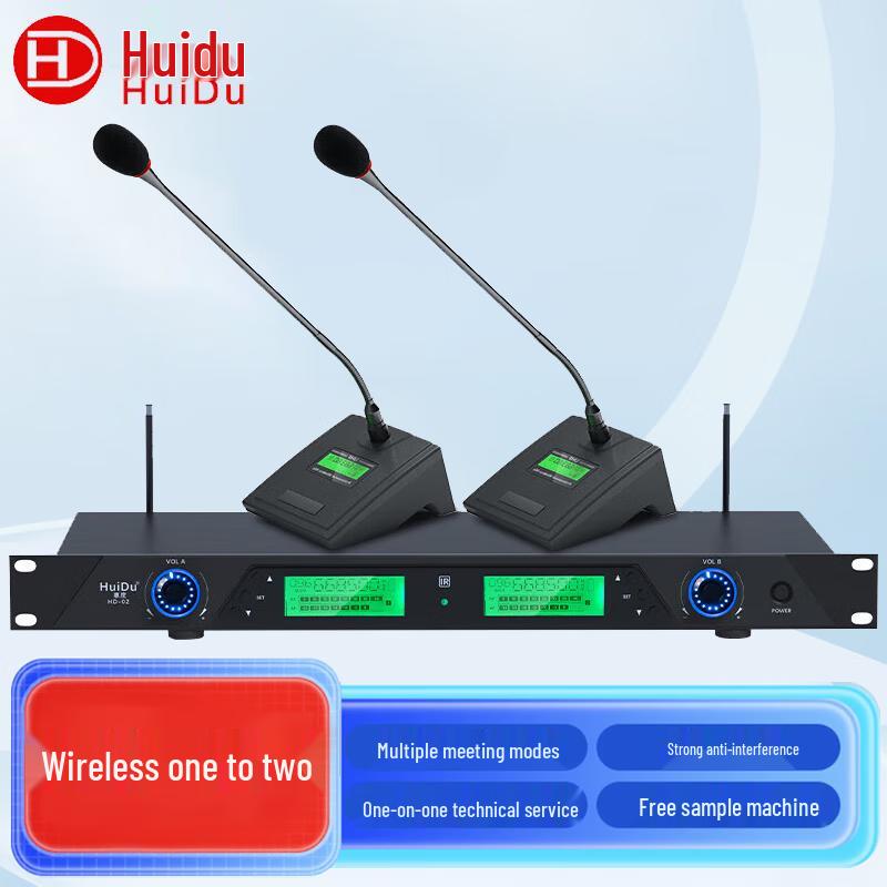 HuiDu Professional Wireless UHF Microphone System (CN Version)