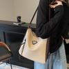 Women's Trendy Versatile Cross-Border Tote Bag – Large Capacity Shoulder Bag