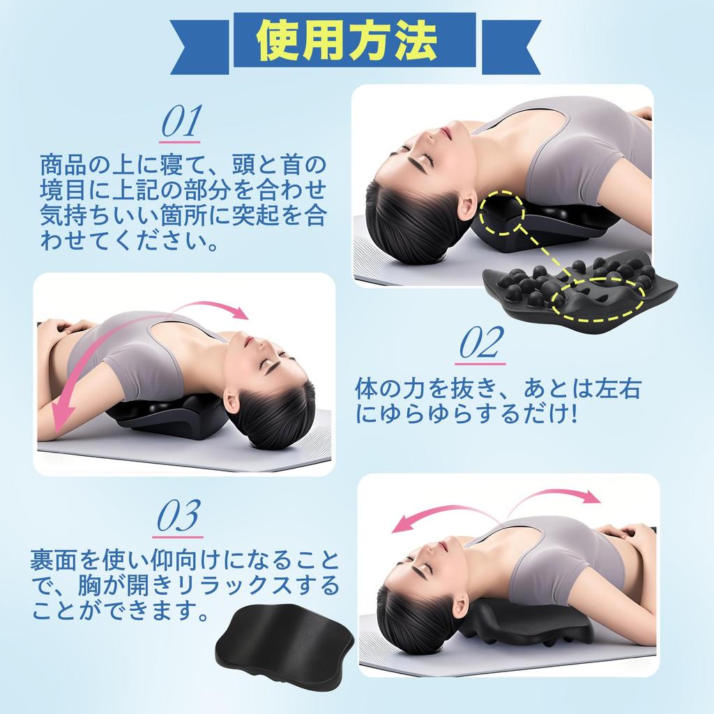 Shoulder Blade Release Shoulder Blade Release Health Back Shoulder Blade Release Shoulder Blade Release Effectively Relieves Core Shoulder Blade