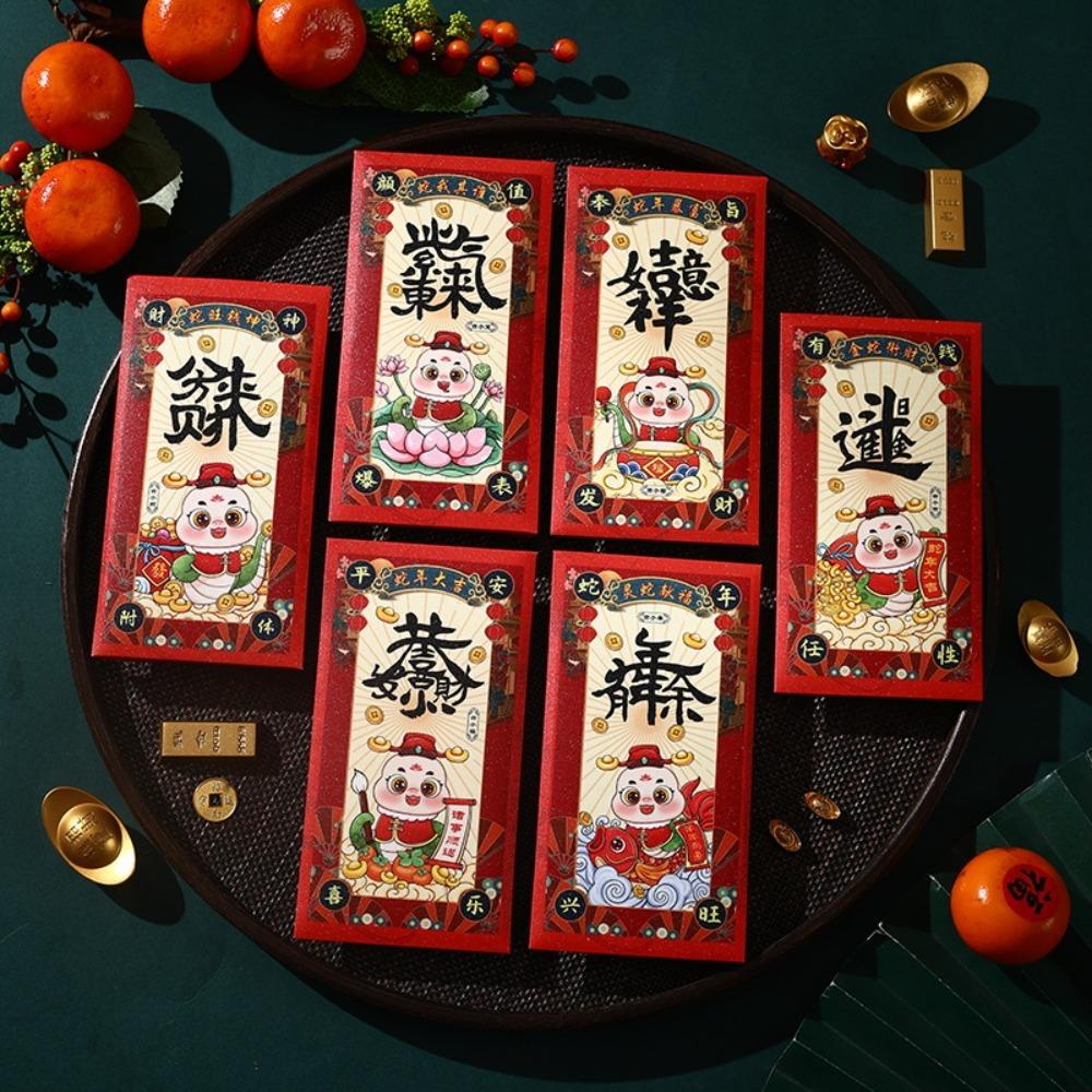12Pcs Glitter Chinese New Year Red Envelope Solid Red Packet Cartoon HongBao  Kids