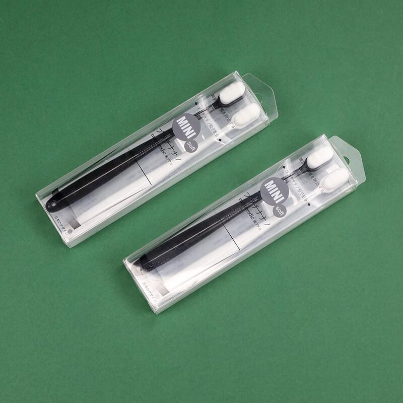 RAOYI Antibacterial Soft Bristle Toothbrush Set