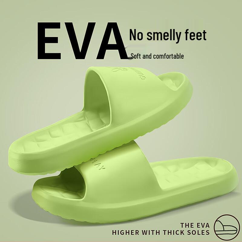 IQGD Unisex EVA Home & Shower Slippers Model 002 36-37 чай зеленый