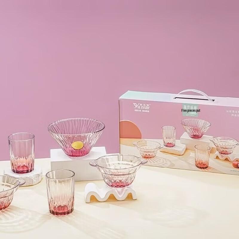 YiLiWu Modern Glass Cup & Bowl Five-Piece Set