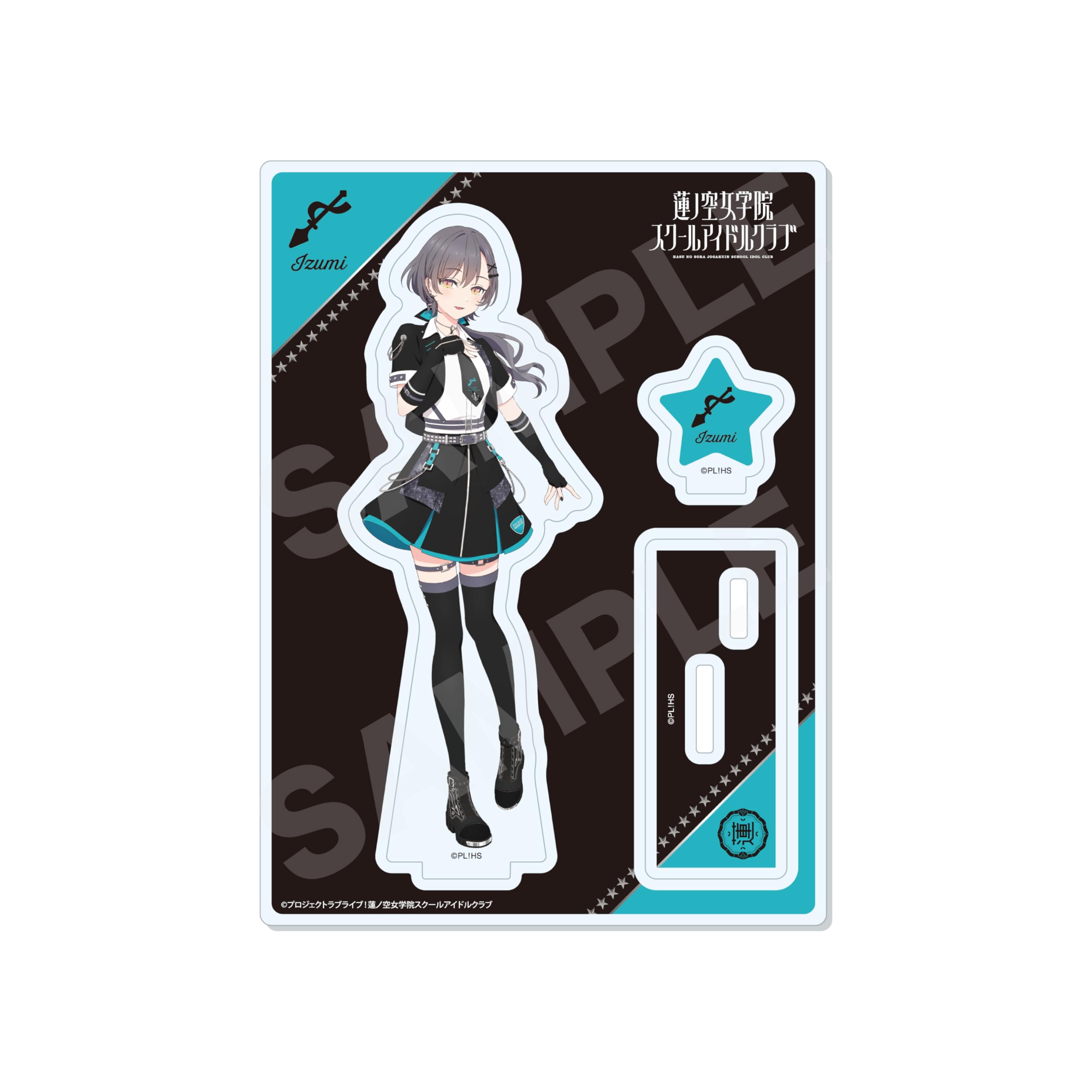 Love Live Hasunozora Girls  Academy School Idol Club H Katsuragi Izumi Acrylic Stand