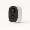 Kamera wifi zewnętrzna 2k vicohome x83/w - bezprzewodowa kamera ip do monitoringu domowego