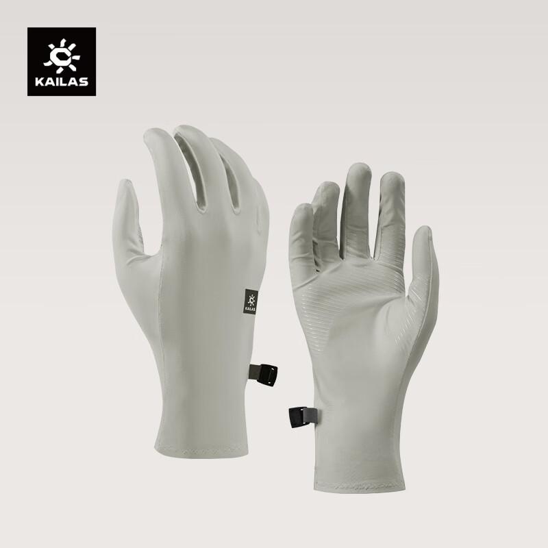 KAILAS UPF50+ Outdoor Sun Protection Full Finger Gloves L