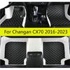 Car Floor Leather Mats For Changan CX70 2016 2017 2018      2024 2025 Auto Carpets Rugs Interior Accessories