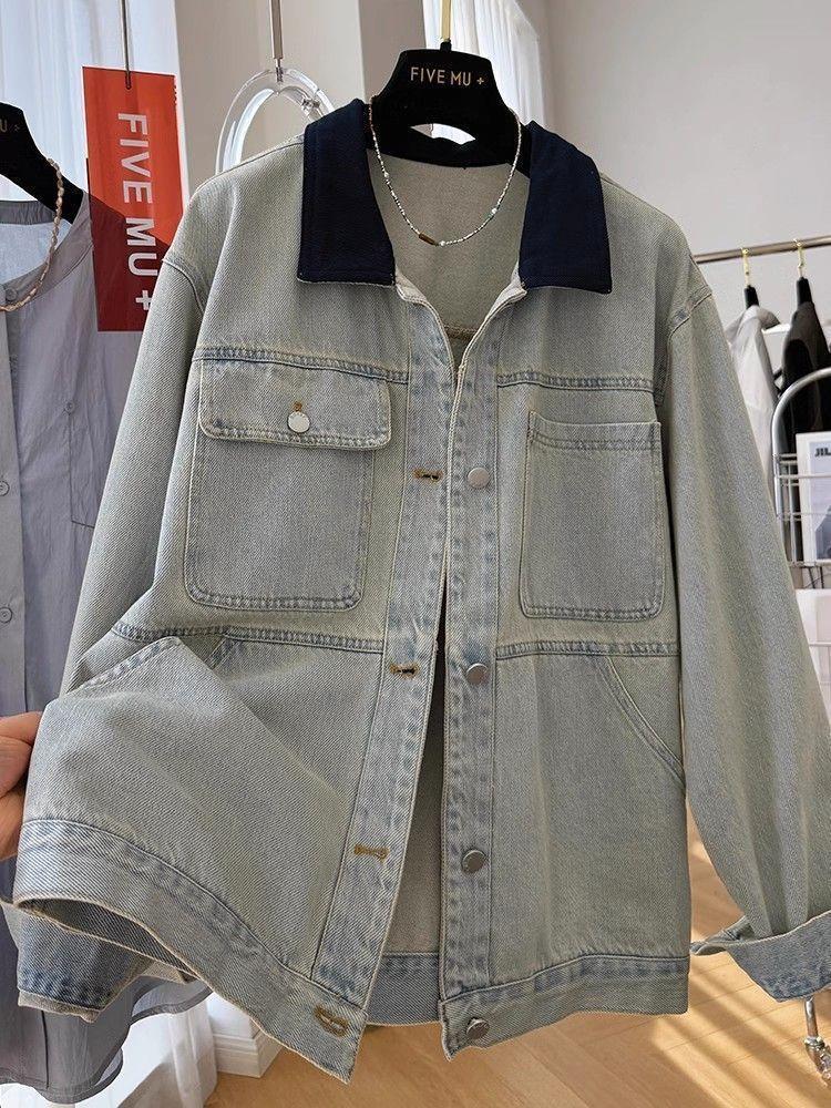 Women's Retro Distressed Color Block Korean-Style Denim Jacket