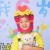 Multicolor Party Photo Props Felt Headgear Hat Funny Cake Hat Party Cap  Gift