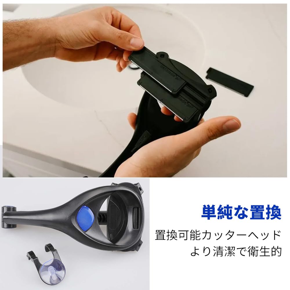 Back Hair Removes Unwanted Hook Hole Razor, Non-Severe Shaver, Removal, Unisex, Foldable, Hair, Self-Care,