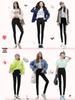High Waist Plus Size Fleece-Lined Denim Leggings for Women - Spring/Autumn Slimming Elastic Skinny Pants