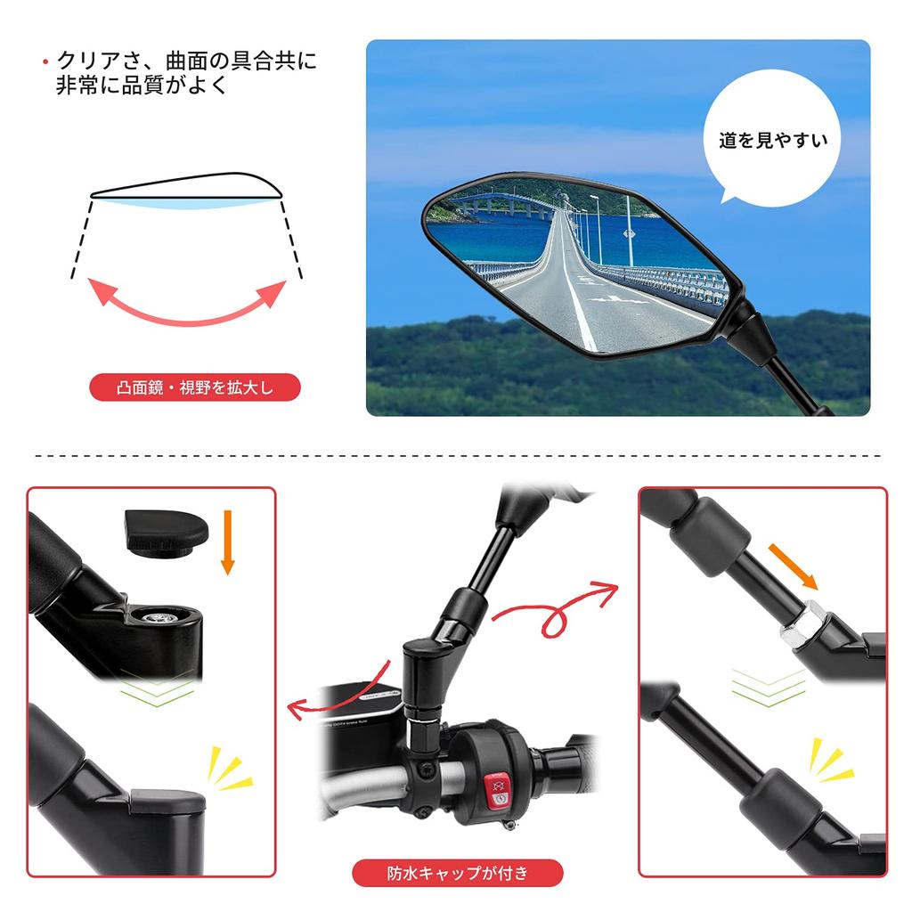 KEMIMOTO Motorcycle Mirrors, Universal, Left and Right Set, 8mm/10mm, Reverse/Standard Thread, 8 Pieces, Convex Mirror