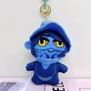 Cute Cartoon Keychain Schoolbag Pendant Doll Gift Internet Celebrity Bag Pendant Doll Plush Keychain