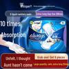 Whisper Future-Sense Tekuté hygienické vložky