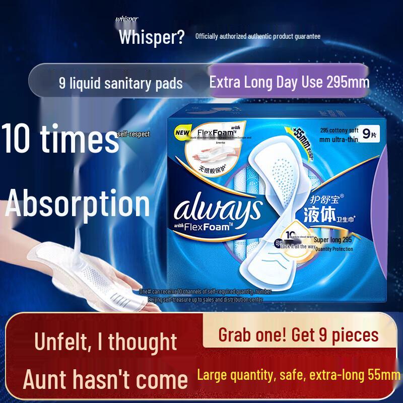 Whisper Future-Sense Tekuté hygienické vložky