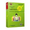 Primary School English Grammar Quick Reference Book