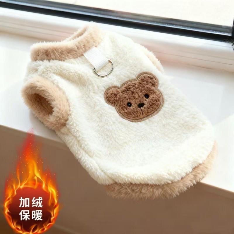 Pet Dog Vest With Leash Clip Warm Winter Coat Small Dogs Yorkshire Terrier Bichon Frise Cat