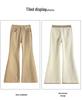 Khaki Micro-Flare Velvet-Lined Mid-Waist Slim-Fit Jeans for Women