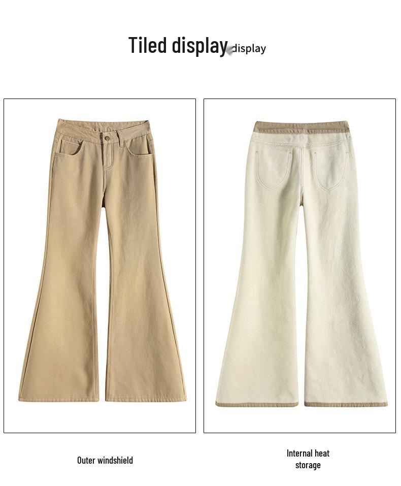 Khaki Micro-Flare Velvet-Lined Mid-Waist Slim-Fit Jeans for Women