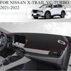 FOR NISSAN X-TRAIL VC-TURBO - Car Dash Mat Dashmat Dashboard  Cover Sun Shade Dash Board Cover Carpet  Accessories