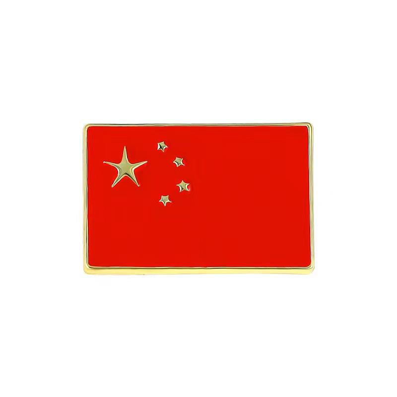 Chinese Badge, National Day Brooch for Fame Service Clothing Accessories