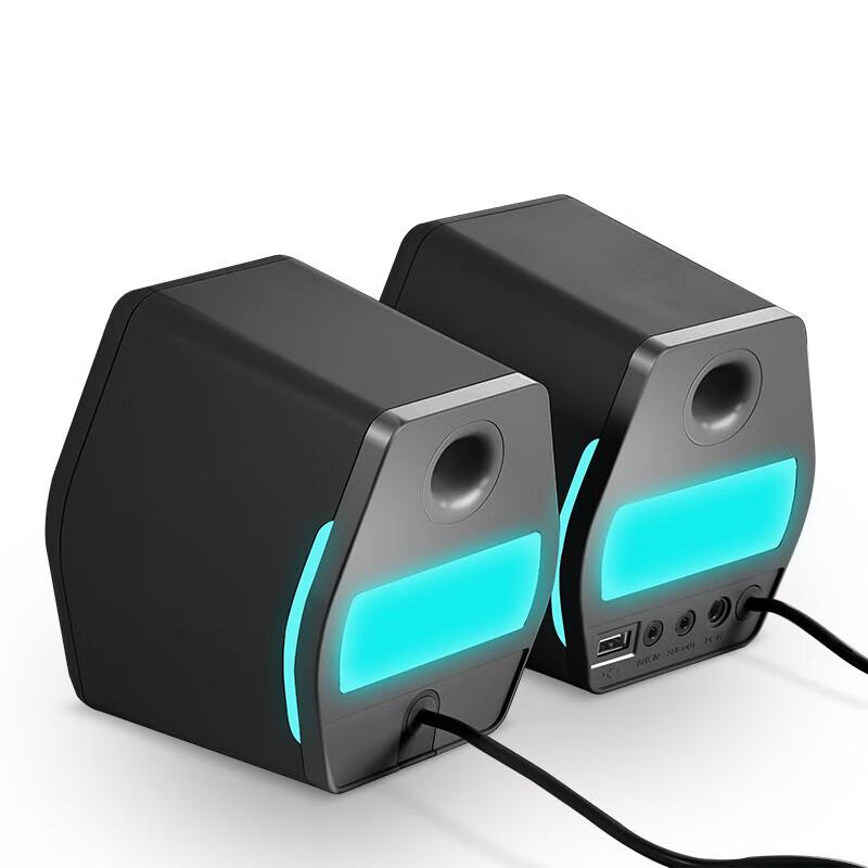 Edifier HECATE G2000 2.0 Bluetooth Gaming Speakers