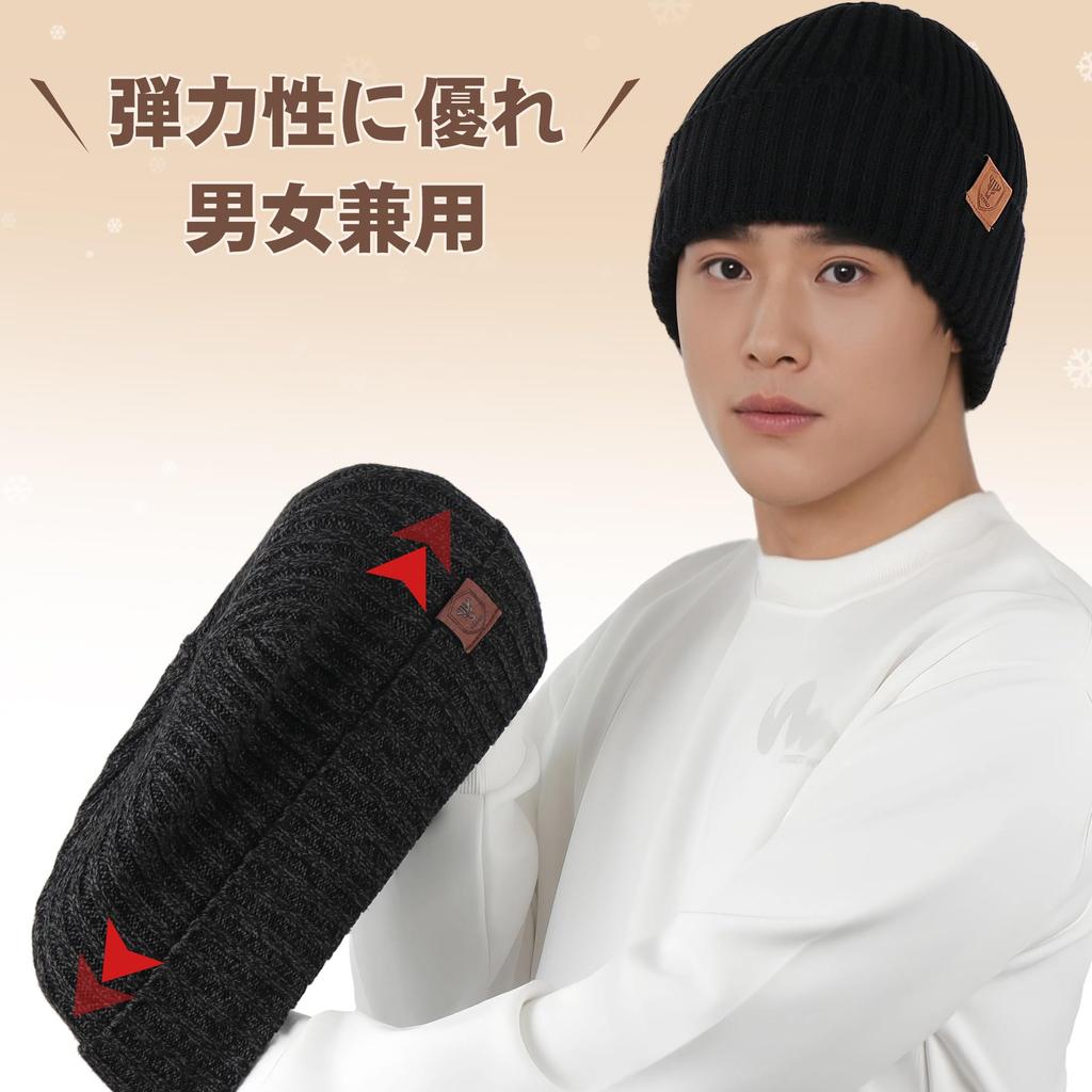 OZERO Knit Hat with High Knit and Fleece One Size Fits and Perfect for Sports and Thick Yarn Knit Lining, Warm, Thick, Winter, Unisex, All, Warm,