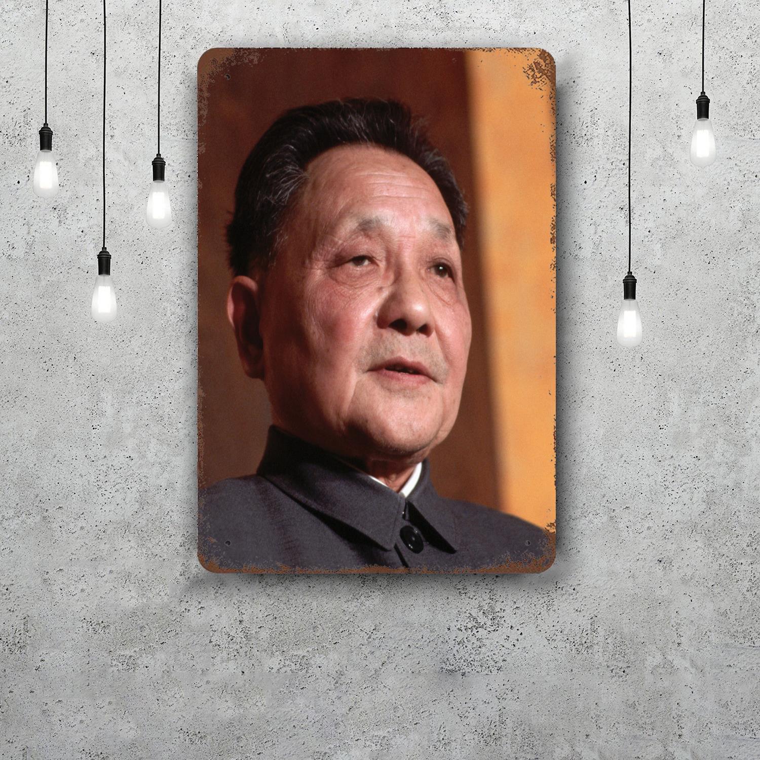 

deng xiaoping Decor Vintage Metal Signs Tin Signs Captain Poster Decor for Bar Pub Club Man Cave Wall Decoration 20x30cm（7.8x11.8inch）