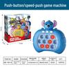 Cross-Border Speed Push Game Machine: Educational & Decompression Toy for Children's Logical Thinking
