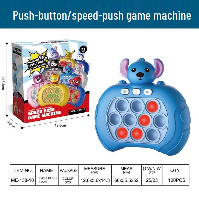 Cross-Border Speed Push Game Machine: Educational & Decompression Toy for Children's Logical Thinking