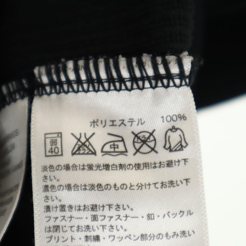 adidas Long sleeve Zip hoodie L black Jersey Men's Used