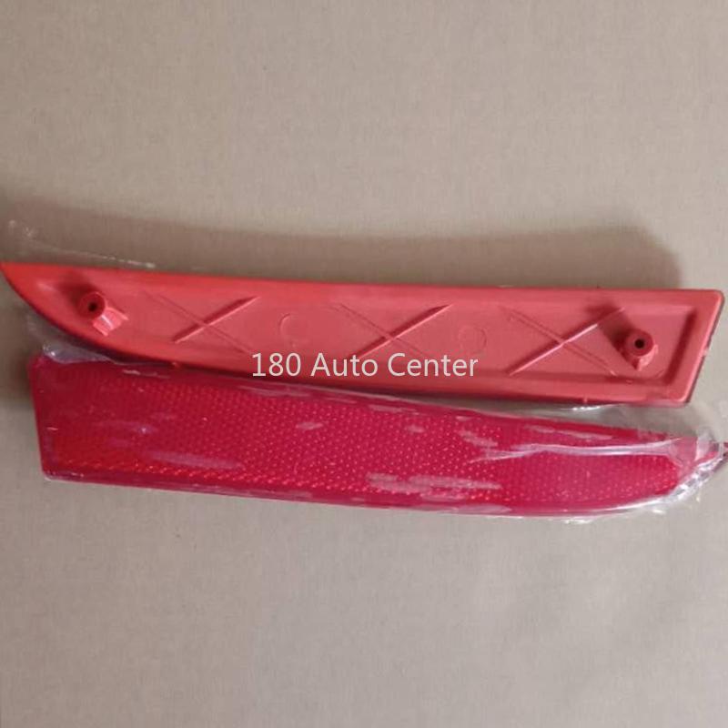 2015-2016 Models Geely BORUI GC9 Rear Bumper Lamp Reversing Light