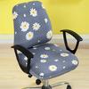 Stretch Spandex Slipcover Office Computer Chair Cover Pink Peach Blossom