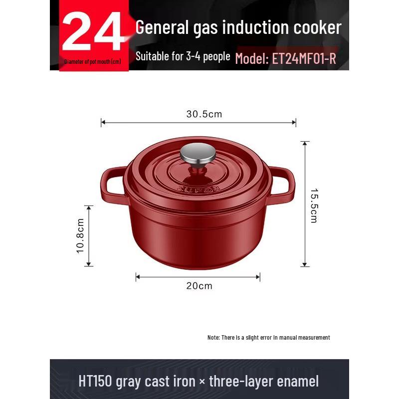Supor 24cm Enamel Cast Iron Pot