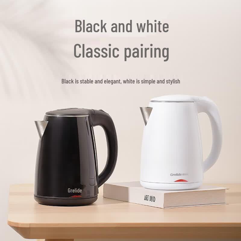 Glade 1.2L Low-Power Anti-Scald Electric Kettle CN plug (adapter included)