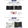 [Barotto] T-Shirt Men's Short Sleeve (Pima Cotton, Shape Retention) Plain Soft Stretch Wrinkle-Resistant (JP, Alphabet, L, Black)