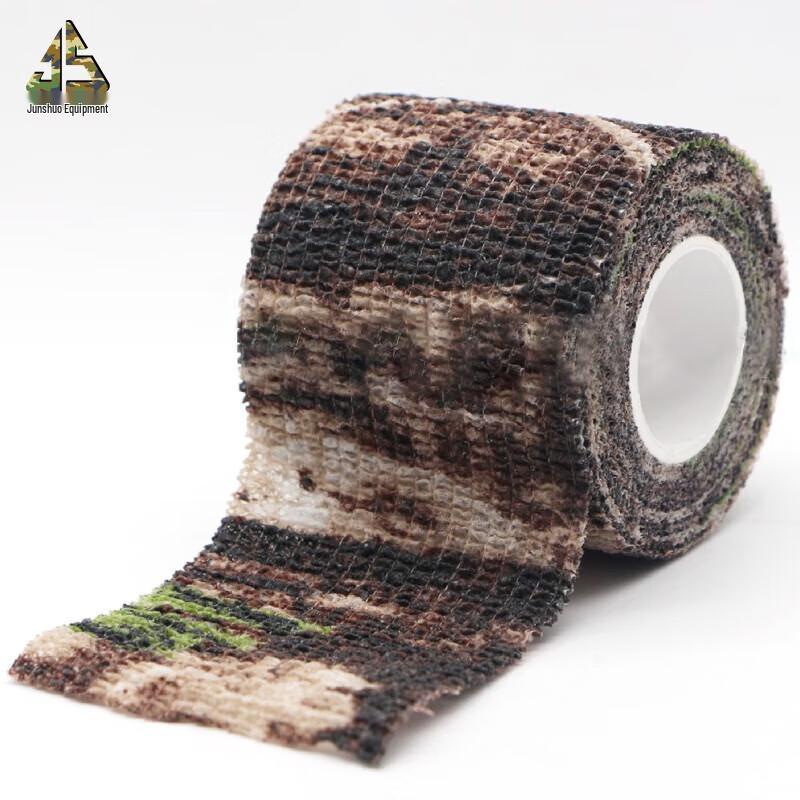Military Camouflage Self-Adhesive Tape