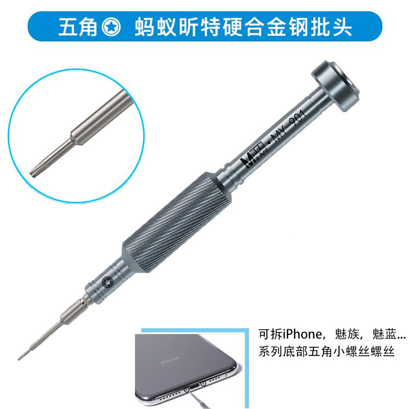 MaAnt MY-901 Precision Screwdriver 6in1 Screwdriver Set T2 Y0.6 Torx 0.8mm Hex T2 for iPhone Disassembly Phone Repair Tools Kit
