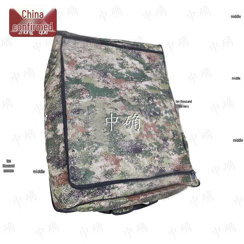 Zhongque Large Capacity Bedding Storage & Transport Bag